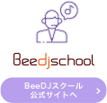 Beeウクレレ教室公式サイトへ