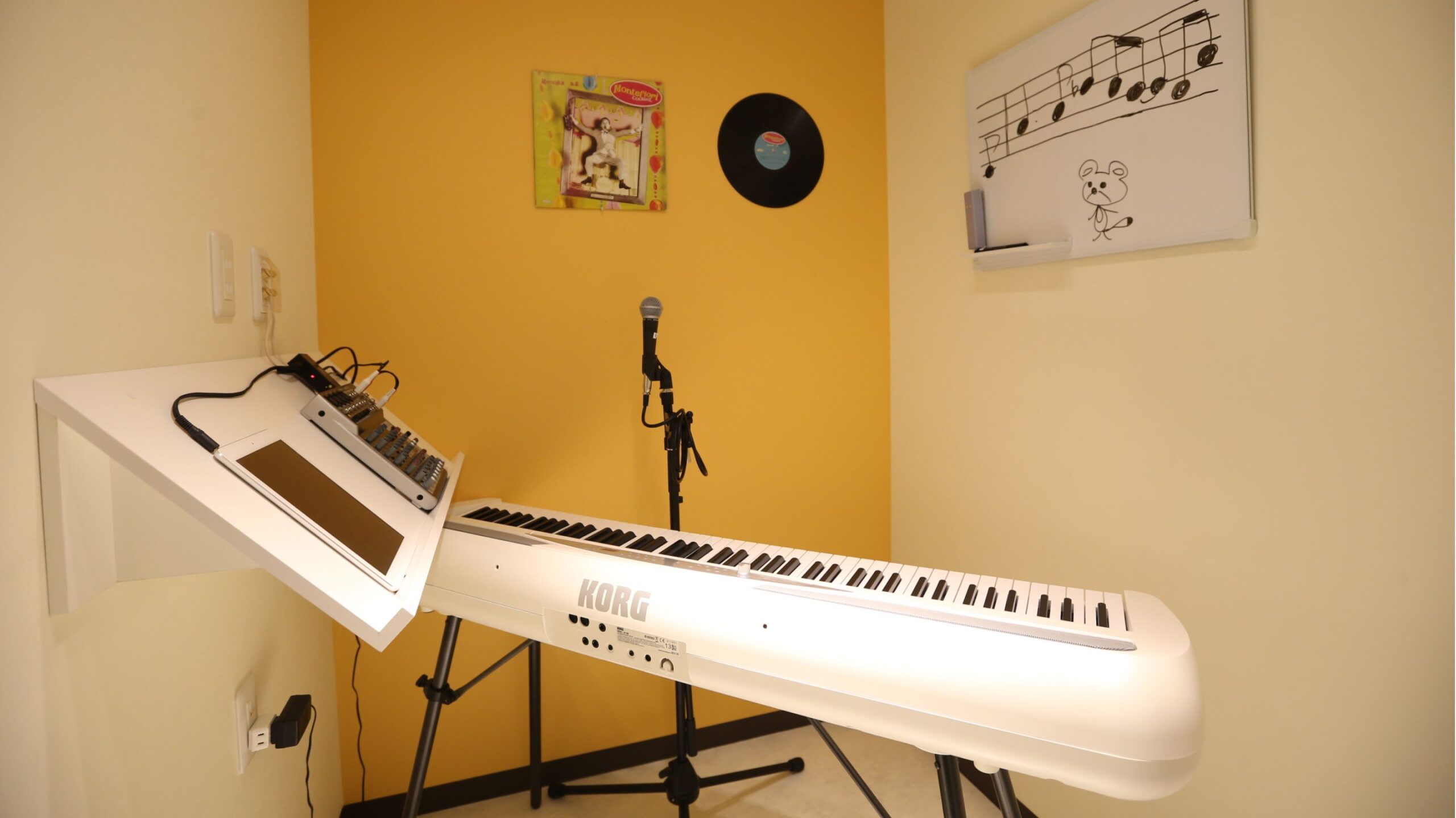 Beeボーカルスクール新宿校