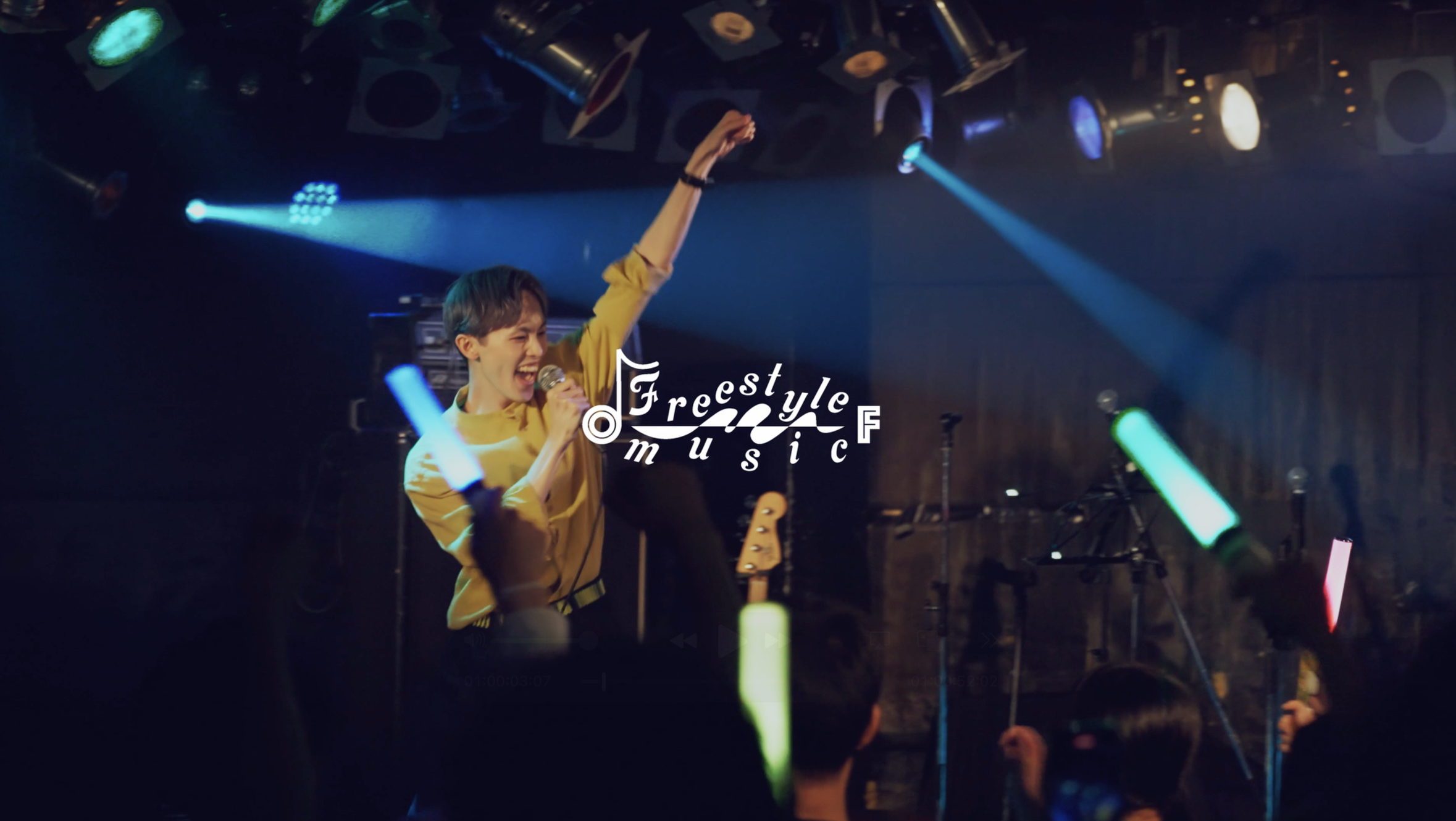 Freestyle Of Music開催