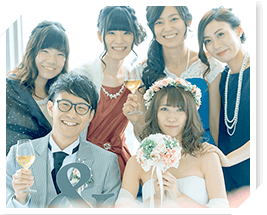 結婚式・二次会のイメージ