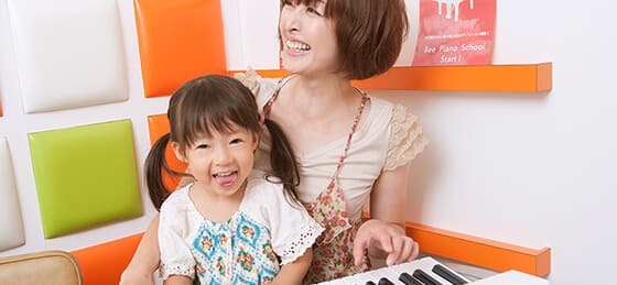 子供のピアノ（習い事）コース