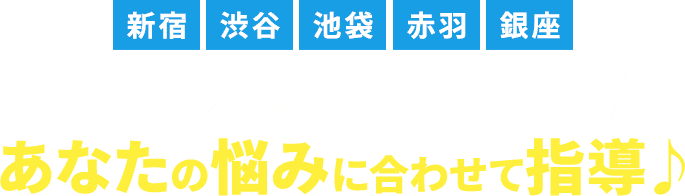 ギターのレンタルも無料！好きな場所に手ぶらで通える♪