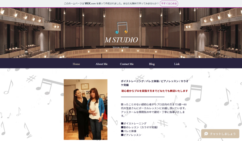 M STUDIO